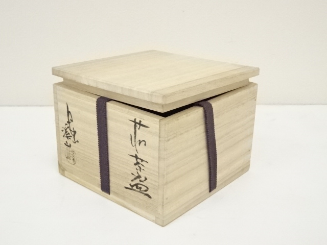 道具 ] - 道具 萩焼 宇田川渓山造 茶碗（共箱） | ネットショップ圭